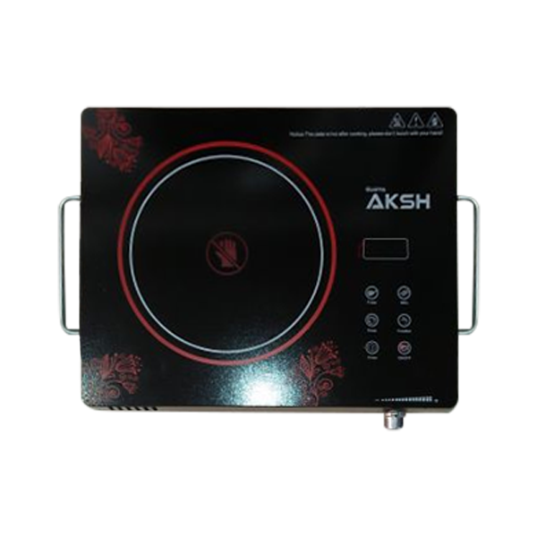Dhukuti Mart Product Surya Aksh Infrared 2000w