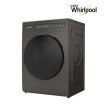 WHIRLPOOL 8Kg Fully Automatic Front Loading - Inverter Washing Machine(white) WM-WFRB802AHW