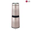 LG Purification 360° Air Purifier AS95GDPV0