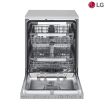 LG QuadWash™ Steam Dishwasher DFB325HS