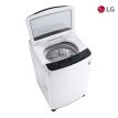 LG Washing Machine 7.0 KG T2107VSAGP